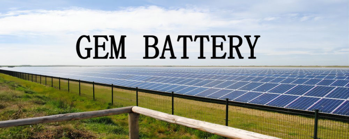 Solar battery