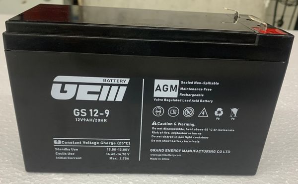 high-rate discharge UPS battery