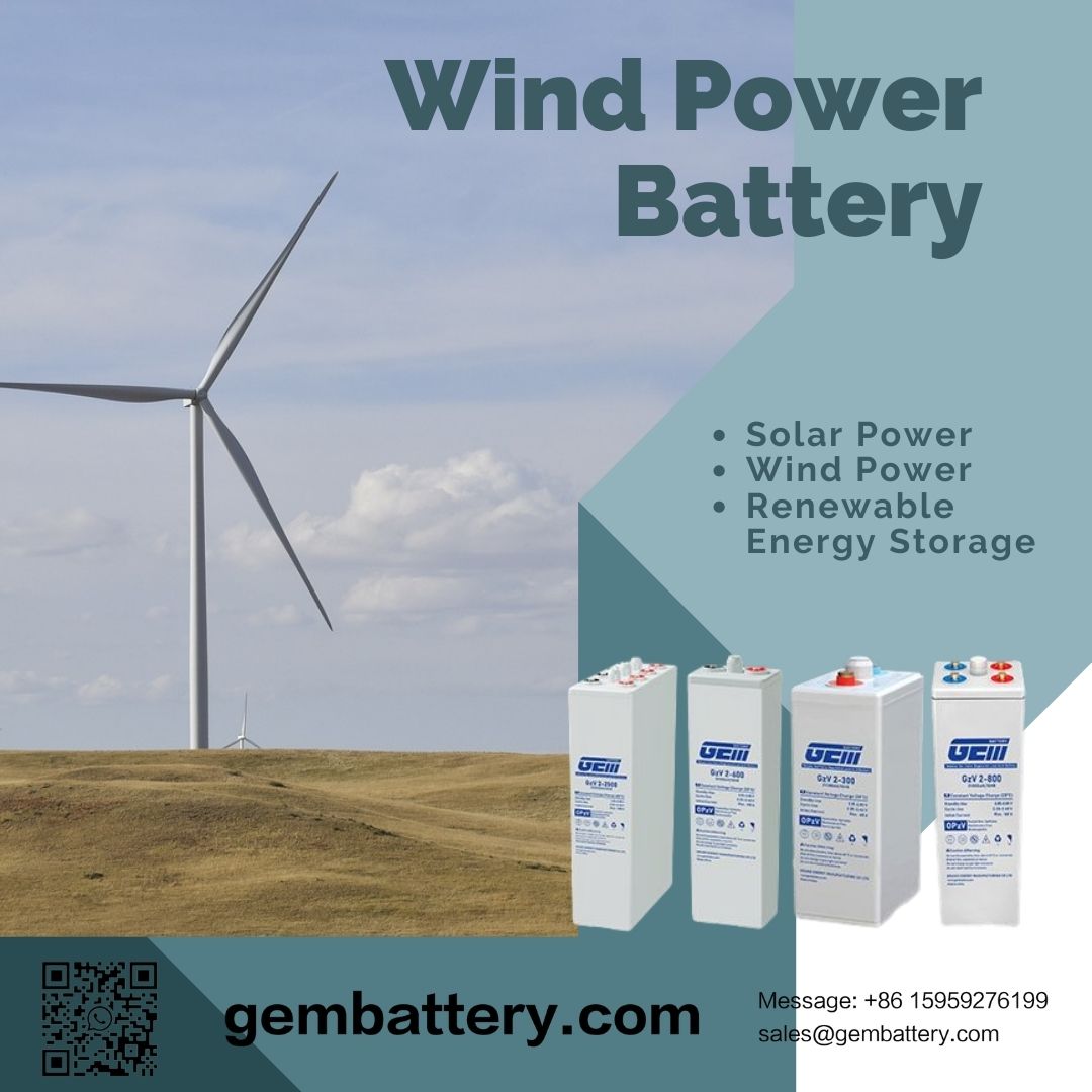 wind battery manufacturer