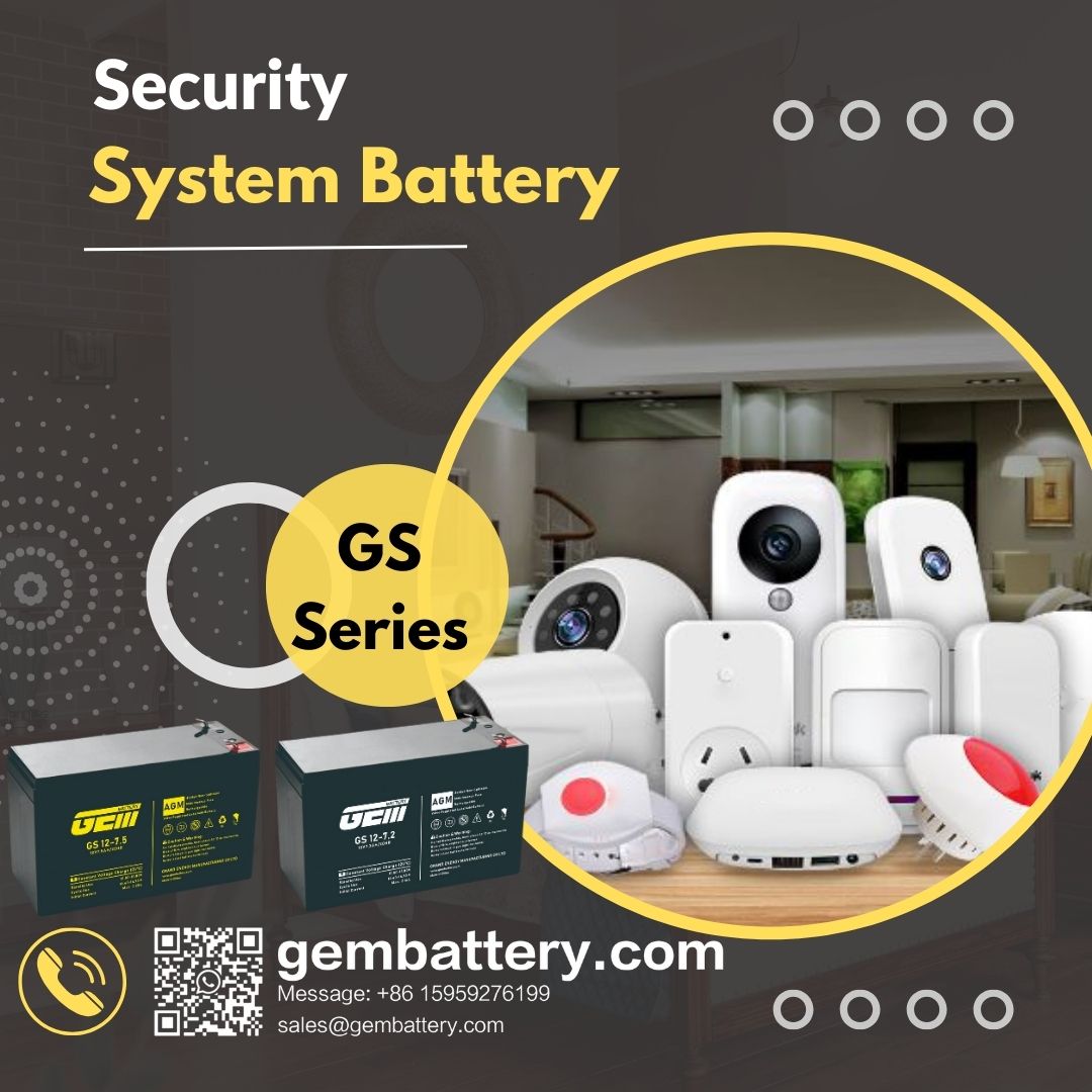 home security system