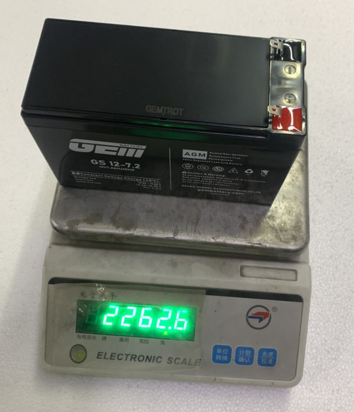 12V ups battery