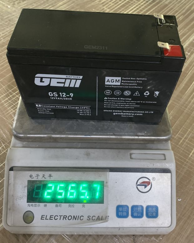 12V UPS system battery