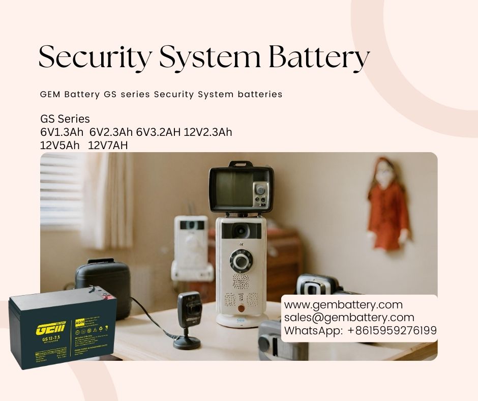 home security system battery