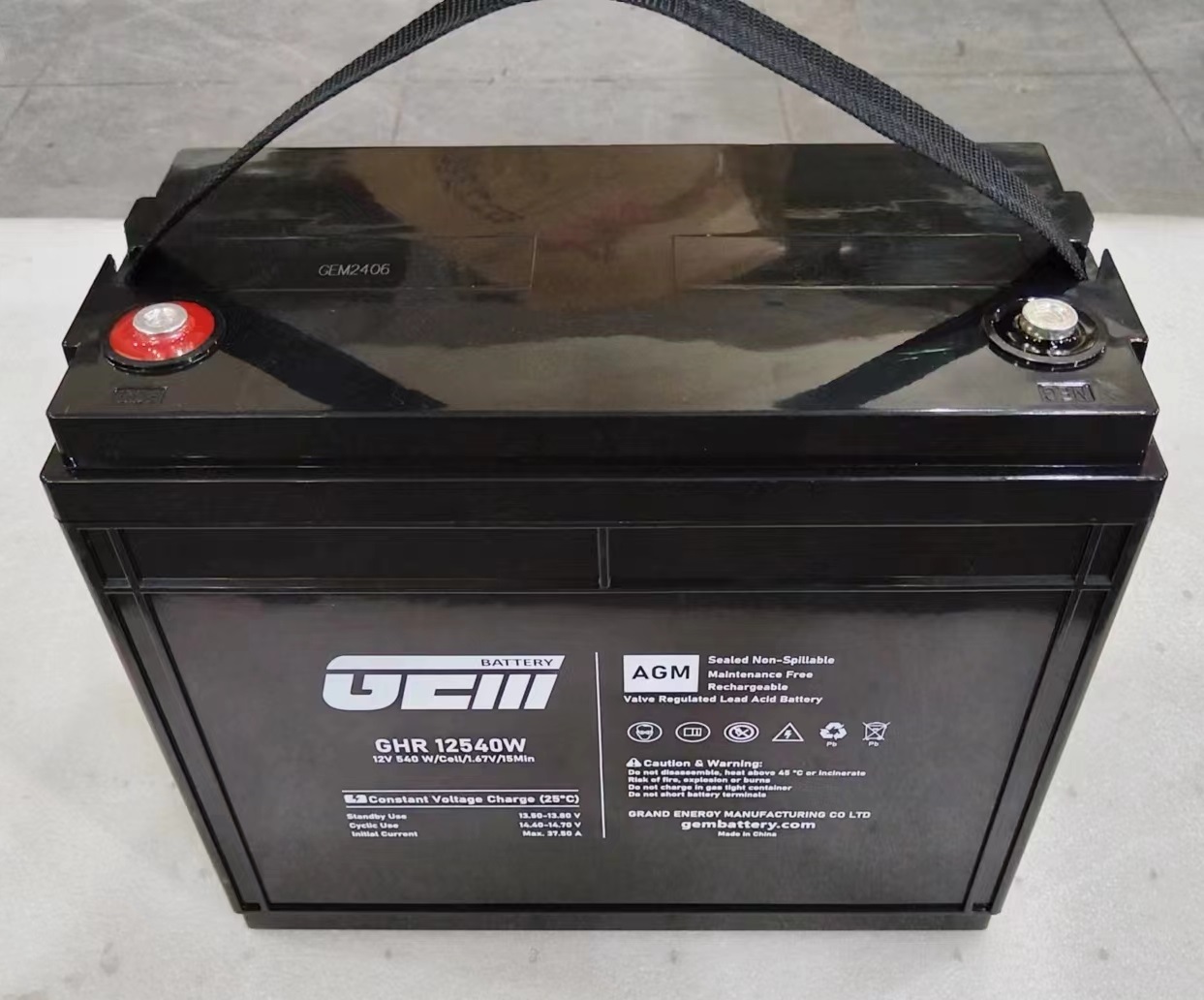 12V High-Rate discharge batteries