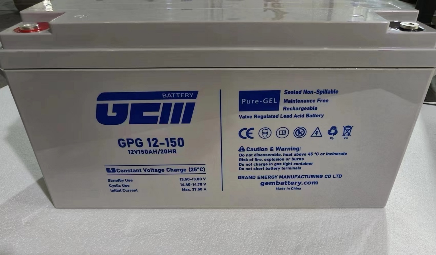 nano gel battery nano gel battery