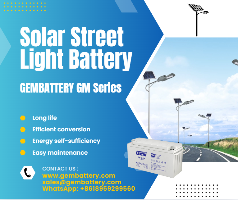 solar street light battery