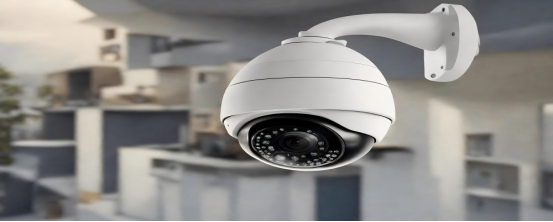 CCTV system battery