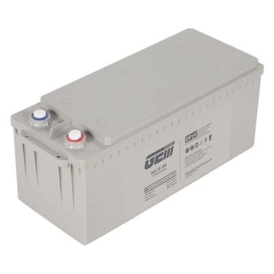 OpzV battery