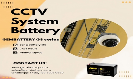 GEMBATTERY: Providing uninterrupted power for security, ensuring safety without interruption