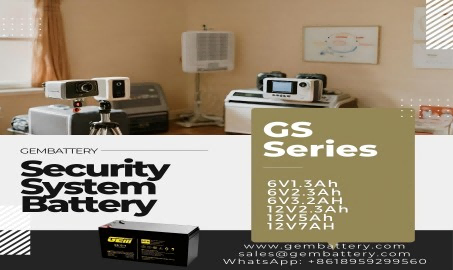 An indispensable force for security: GEMBATTERY GS series home security batteries