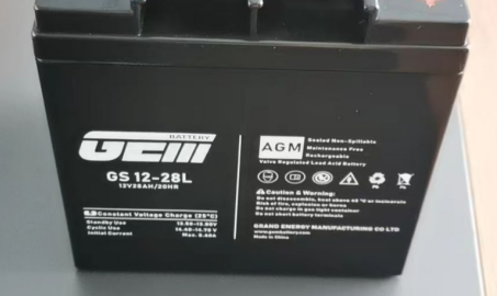 GS12-28L supporting to the power supply of UPS