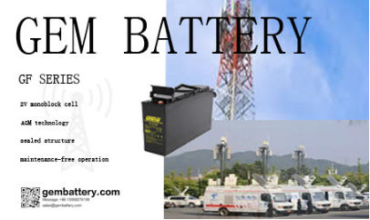 Battery system easily meets the power supply needs of mobile base stations
