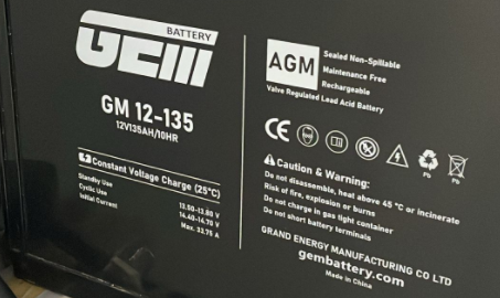 GEMBATTERY data center batteries have been installed at customer sites