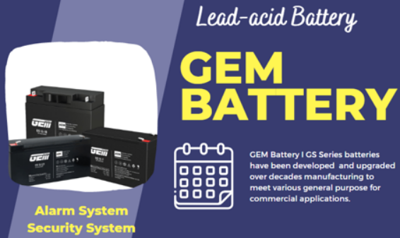 What is alarm system battery？