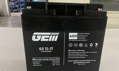 UPS batteries with reliable-quality maintained