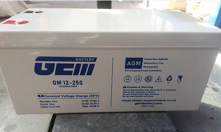 Deep Cycle Solar battery GM 12-250 (12V250AH)