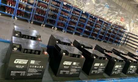 UPS & Data-center battery GM12-45