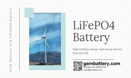 What Is a LiFePO4 Battery?