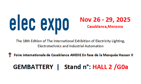 Rick's Cafe & Elec Expo, GEMBATTERY in Casablanca Morocco
