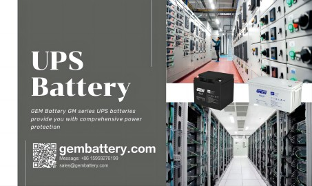 What are UPS batteries and why are they so critical?