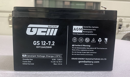 UPS Battery GS 12-7.2 (12V 7.2AH)
